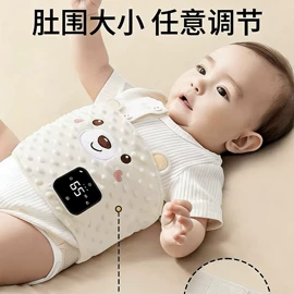 电动丰胸仪;电热护膝护腰;按摩腰带