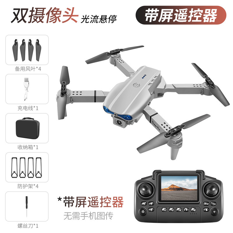 Dron Cuadricóptero con Doble Cámara E99D de Plástico Plegable con Control Remoto
