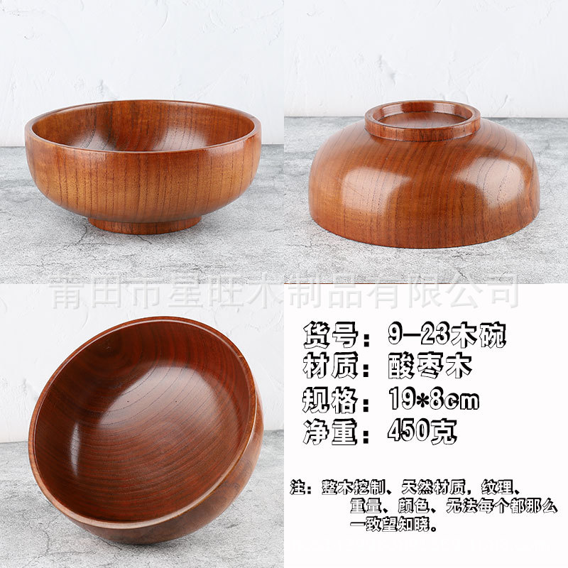 Suministro directo de fábrica de aislamiento de madera de la Jujube agria Gran Tazón productos superiores anti-escaldado ensaladera de madera en stock al por mayor