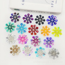 现货立体百搭手工钉珠亮片管子花朵布贴衣服鞋包DIY装饰贴花辅料