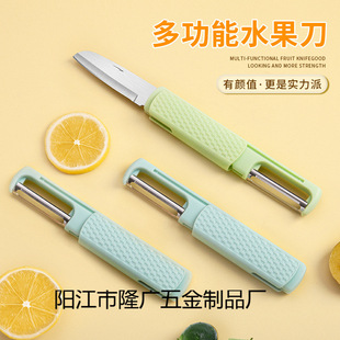 ���P䓻��w�๦��ˮ������Ƥ������һ���ñ�y�ۯB�Ϲ�����Ƥ����