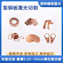 T2 ���~�����и�ӹ��� �|ݸ�S��ֱ�� ��D���ƾ�������������