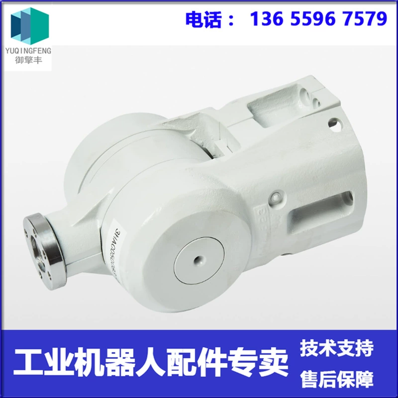 3HAC050083-001 Робот ABB на запястье Договоренность