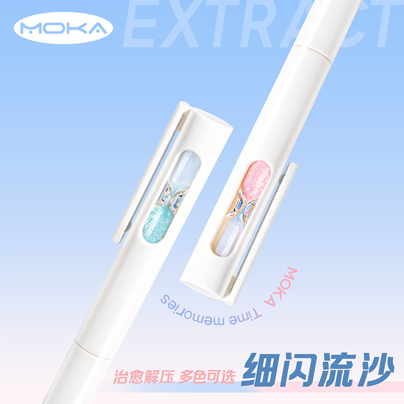 創意モランディ砂時計は中性ペンを回転させて速く乾かします。|undefined