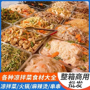 ���N����˸�؛��ȫ����ʳ�İ��Ʒ�u�˵���ʳ���������l��ʳ��ʳ