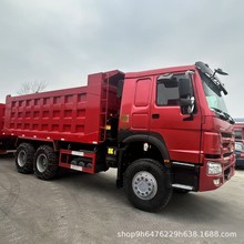 厂家直发非洲重汽豪沃后翻自卸车 HOWO后八轮翻斗车6*4侧翻自卸车