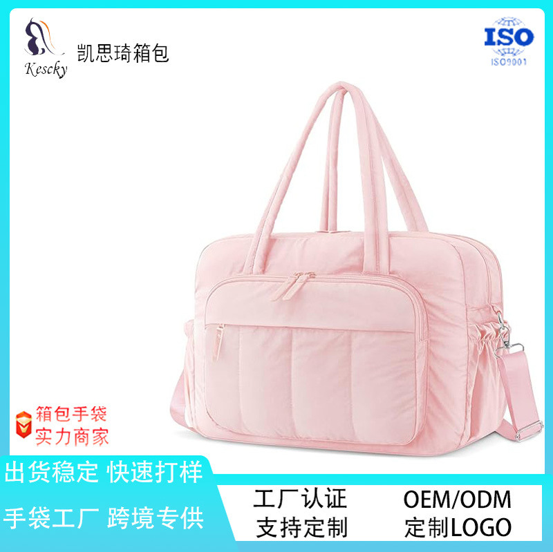 High-End down Bag for Women Waterproof Travel Fitness Multi-Compartment Boarding Tote Bag Travel Weekend Bag High-End down Bag for Women Waterproof Travel Fitness Multi-Compartment Boarding Tote Bag Travel Weekend Bag