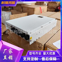 ̫ƽ�Ƽ�DXW18-48V2000W ���⽻תֱ��Դ RRU��վ����ģ�鵥Ԫ