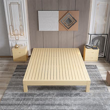 实木榻榻米床松木单人双人床1米1.5实木床1.8米无床头简易床架