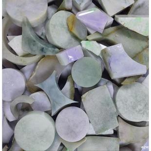 Randomly Carved Jade Scraps, Raw Materials for Hand Practice, Jade Pieces, Burmese Jade Raw Stones