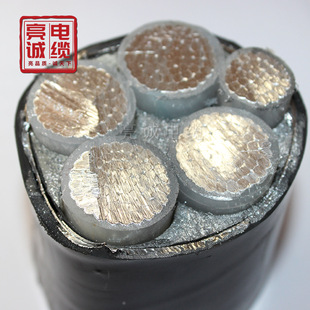 亮誠電纜國標低壓鋁電纜線1KV地埋鎧裝3-5芯150--400平方現貨電纜