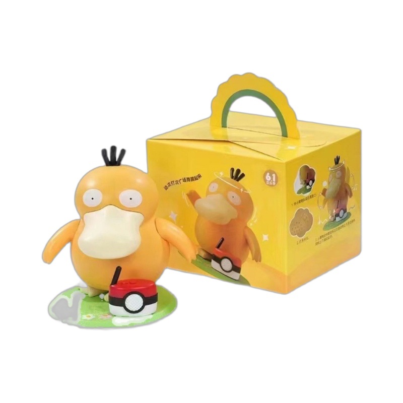 Nuevo KFC Keda pato 2022 juguete decoración caja de música muñeca baile dibujos animados los niños mano Oficina