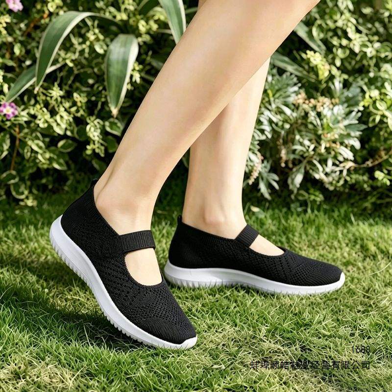 Summer Walking Shoes for Mothers, Lightweight Non-Slip Sneakers for Elderly Women That Don'T Tire the Feet, Breathable Fly-Knit Slip-On Soft-Soled Shoes