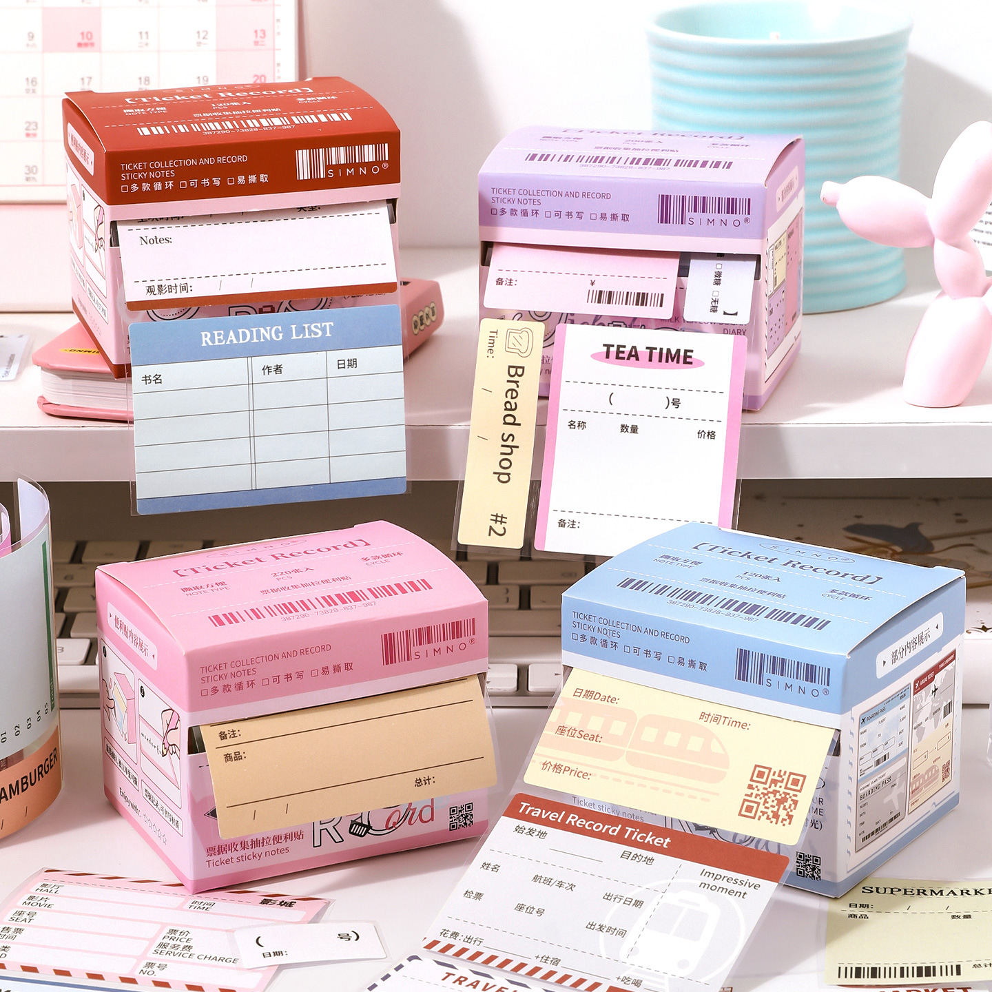 NOTE FORA7 Órgano Notas de hojas sueltas Serie de grabación frecuente Mensajes de estudiantes Notas de hojas sueltas de oficina