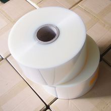 生产 BOPP单面热封膜 BOPP透明热合膜 全新原料自动包装膜 可