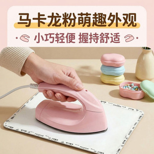 深圳市昊易达贸易有限公司