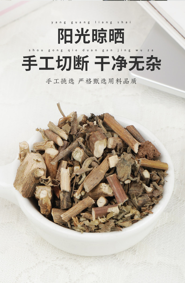 Huang Qi Jin Yin Hua Herbal Tea Blend 85g Cold Brewed Daily Wellness Infusion in use