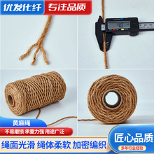 �����S���K ��NҎ���ֹ�DIY�Ҿ��b��b���� �Y�������K��