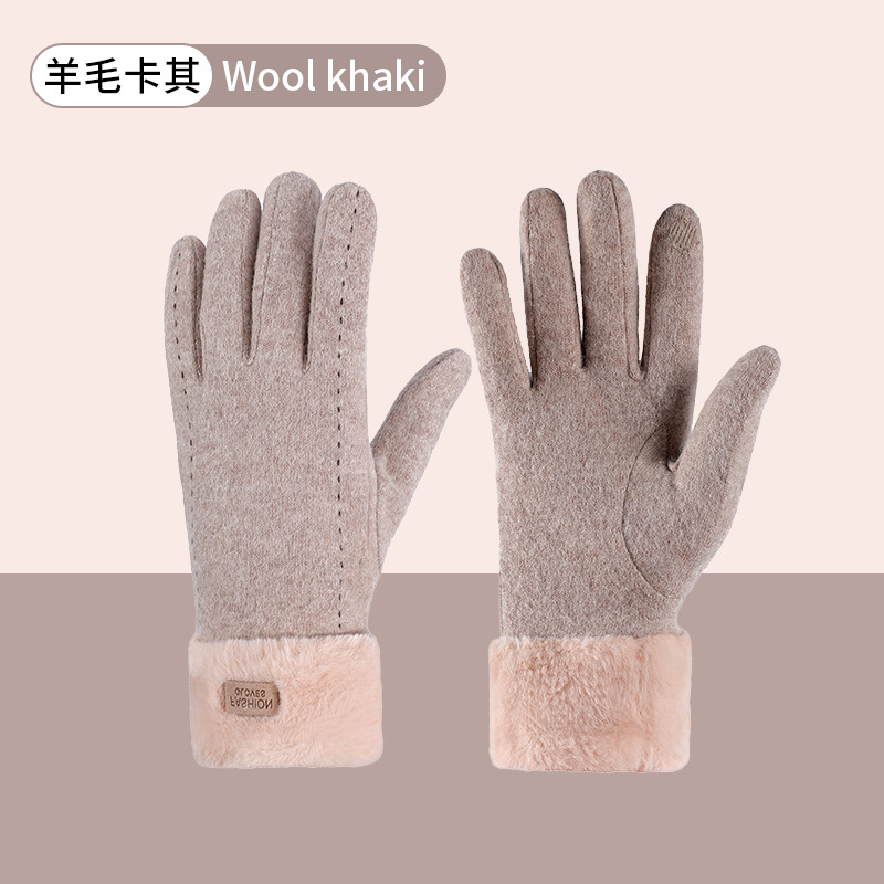 Guantes de cachemira de invierno para mujer al aire libre fragancia pequeña más guantes cálidos engrosados de terciopelo a prueba de frío guantes de pantalla táctil al por mayor