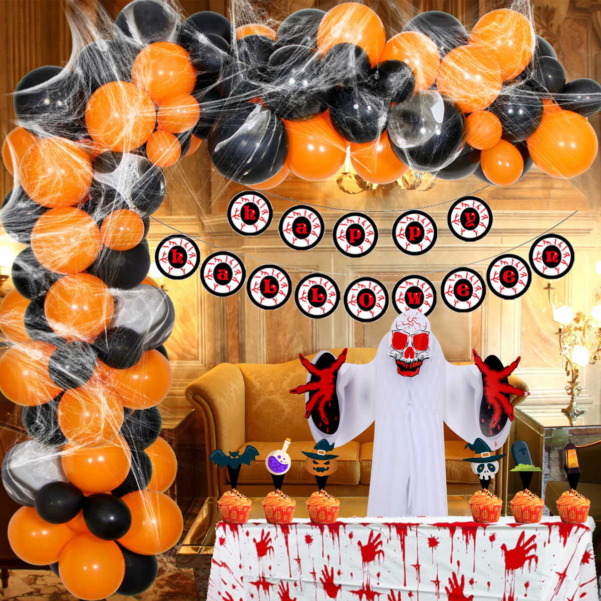 Nueva FIESTA DE Halloween decoración globo combinación cráneo calabaza globo fantasma fiesta Halloween globo traje