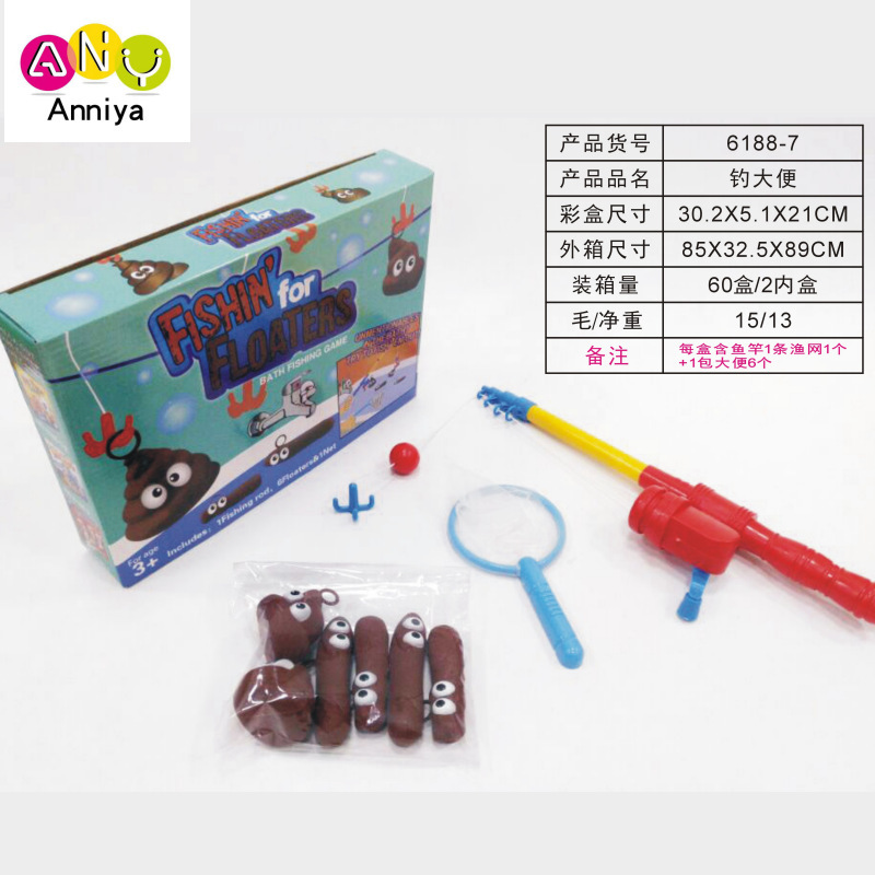 Juego de operaciones Hedbanz El juego de la vida