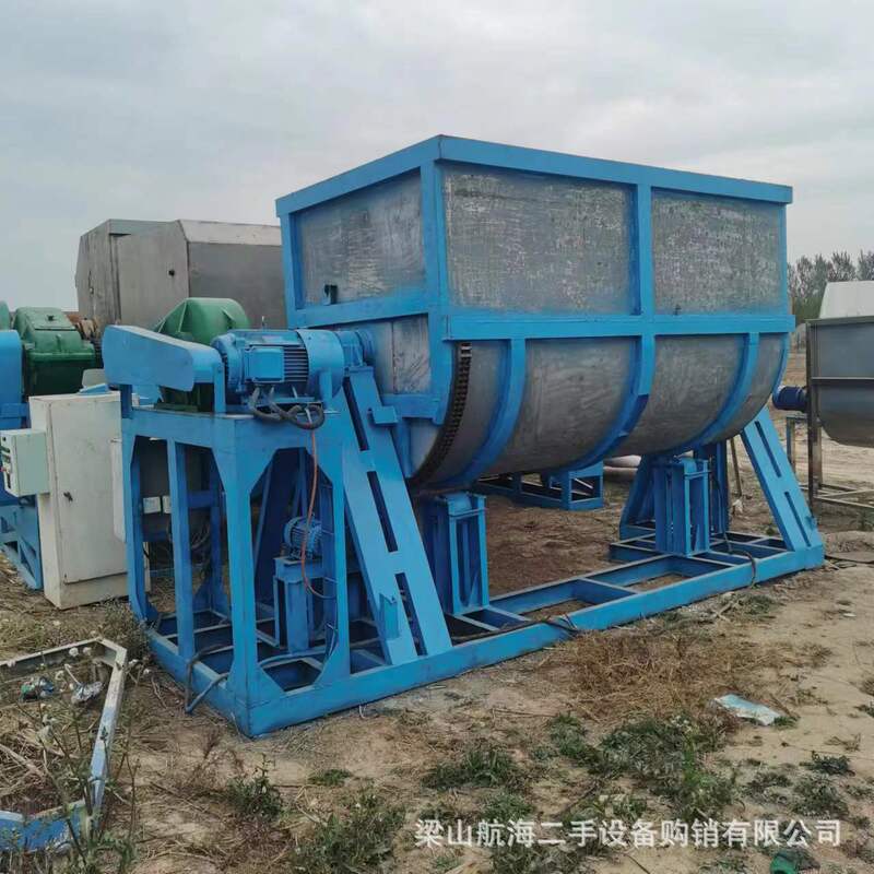 Second-Hand Powder Horizontal Mixer Stainless Steel Screw Mixer Organic Fertilizer Heating Horizontal Mixer