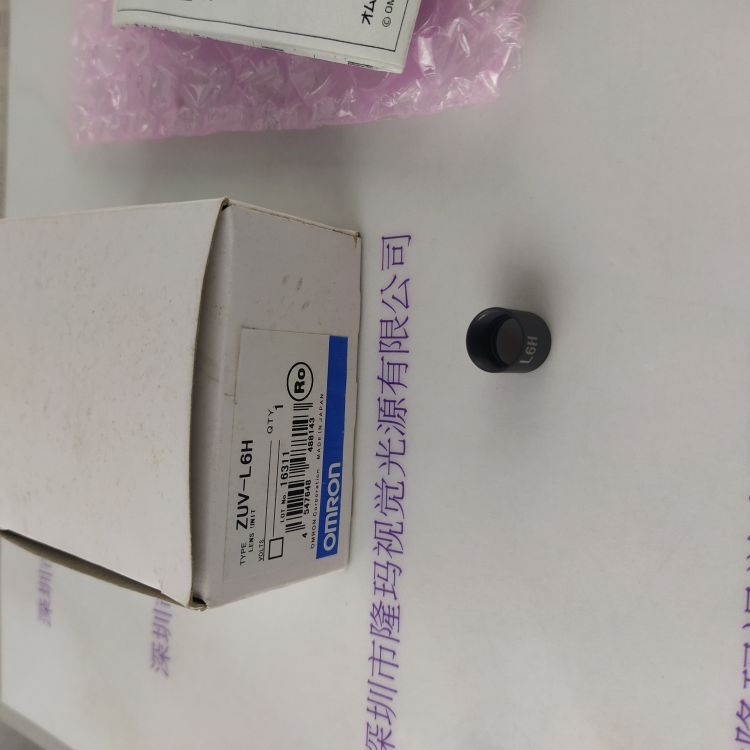 OMRON欧姆龙 ZUV-L6H  透镜