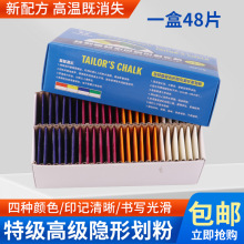 ��؈��ɫ�Ԅ���ʧ�����[�λ��۲ÿp�����ۻ���Ϟ�|���·�һ��48Ƭ