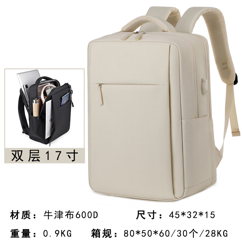 Mochila de nuevo estilo para hombre, bolso para ordenador de negocios de doble capa de gran capacidad, mochila de viaje al aire libre, mochila para mujer con impresión de logotipo