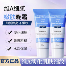 ���ξSA��ā���w��˪�����wɫ�᝙���w��˪ƽ�����w�SA���A˪��Ʒ