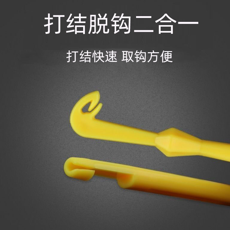 Wholesale new faucet sub-line knotter quick hook remover decoupler fishing gear accessories fishing supplies