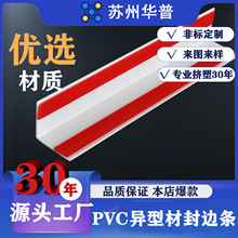 ����PC��߅���lPC�blL�Ͱ�߅�l���ϔD���o߅�l25*25