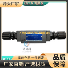 ̨��YUKEN����Һѹ�� MSW-03-X-10T, MSW-03-Y-40, MSW-03-X-40