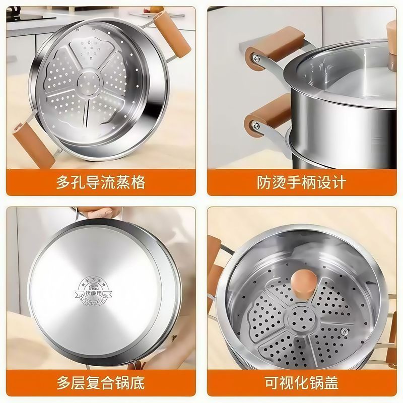 316 ステンレス鋼のスープポット蒸し器厚いコーティングされていない蒸し器両耳火傷防止無垢材ハンドルストーブユニバーサル|undefined