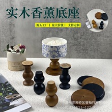 ins�L�ɲ�ж���_���� �մɲ�����޹ ��Ʒ����ܹ��P���_��ľ�_��