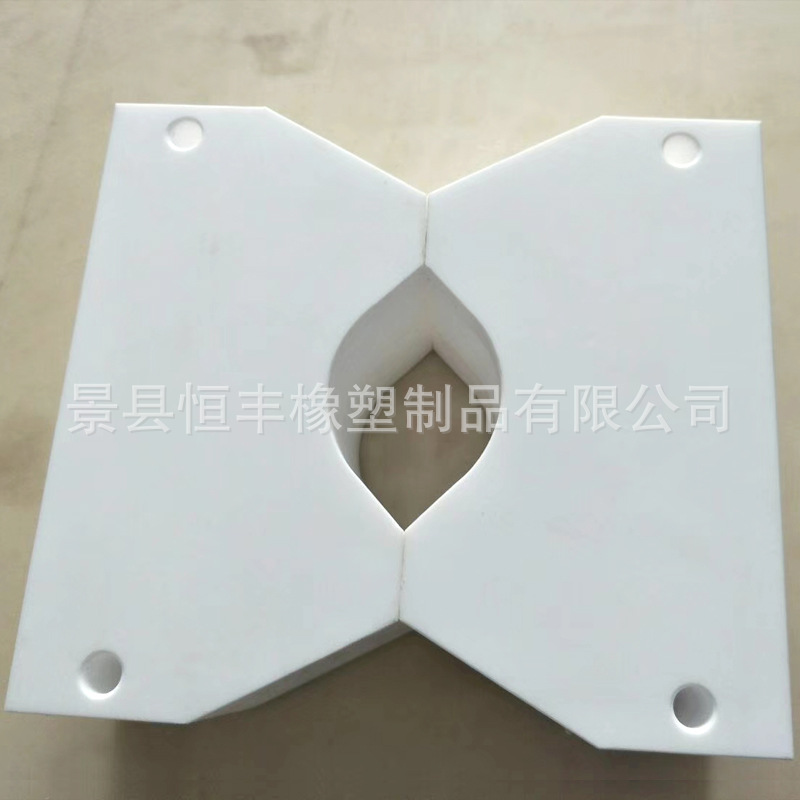 抗酸碱设备聚四氟乙烯件F4机械零部件密封垫圈塑料王绝缘零件衬层