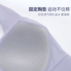 Custom one-piece sports bra with front zipper shock absorption, shaping, high strength, running, breathable, quick-drying yoga bra