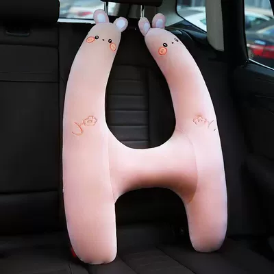 Children's car pillow anti-tight Headrest - pink-rabbit