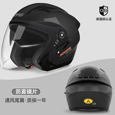 Motosiklet dəbilqələri, Motorcycle Helmet Men's Autumn and - one-size-fits-all-luxury-3c-category-a-high-quality-glossy-black