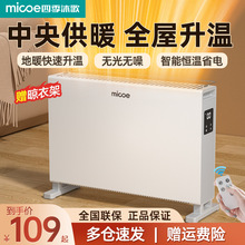 Ìȡů_ȫݹůٟůWʽtůƬ