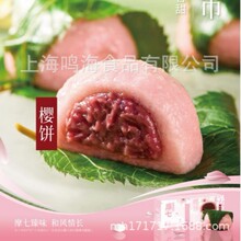 Ħߙ360g8/*20 tζcƷʳ