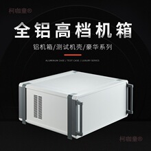 ��������Ͻ������Ǳ������Դ���غ�DIY����̨ʽ������KBC��̫��