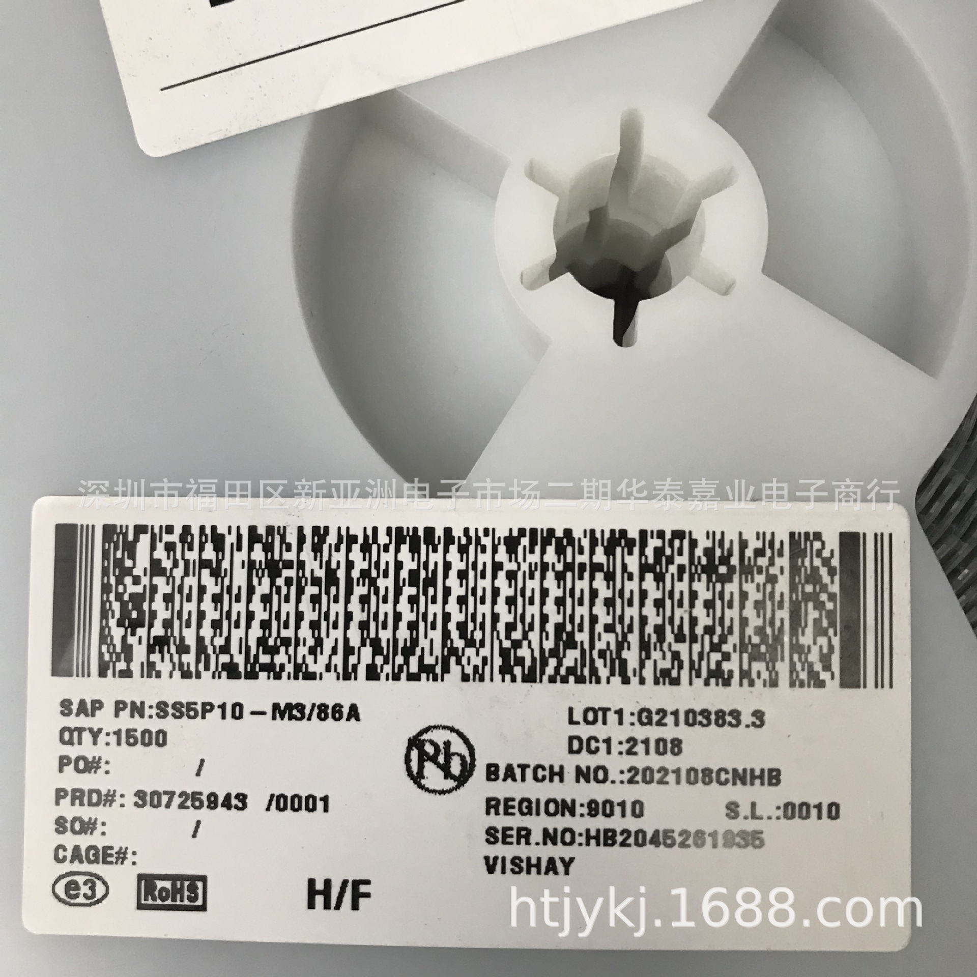 SS5P10-M3/86A S510 100V 5A TO277A Schottky diode electronic…