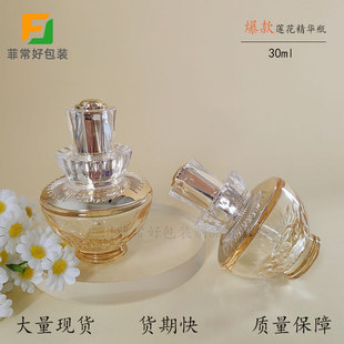 �F؛ɏ�������ι�ƿ30ml����ƿ�߶˻���ƿ���AԭҺƿ���b����ƿ