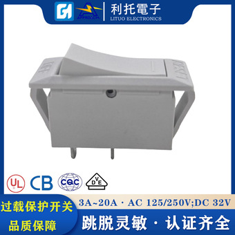 跨境热销美式二合一过载保护船型开关 美规接线板插排过载开关