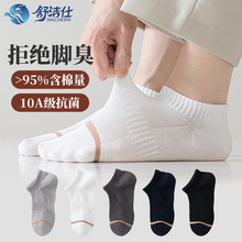 6pb10A޹mﶬmE1008Ůͬ\ٸɶm