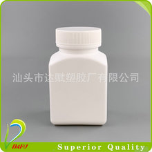 ʳƷ���b120ml����hdpe�ǹ��ǹ��~�����z�����ϱ���Ʒƿ�������w