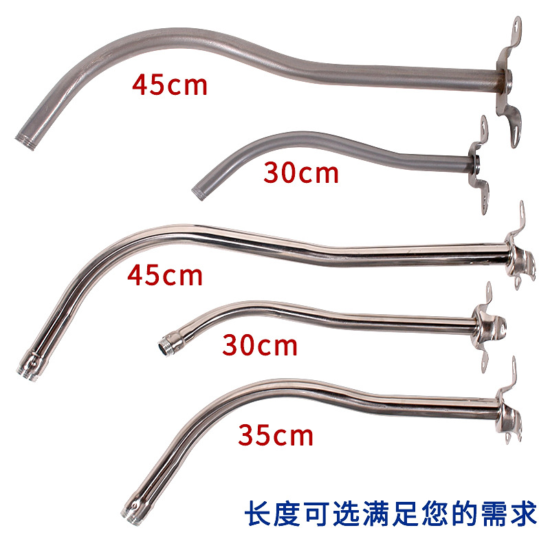 PK7J Outdoor Waterproof Street Light Curved Arm Road Curve Lamp E27 Screw Base Socket Industrial Light Lampshade Outer Shell Stainless Steel