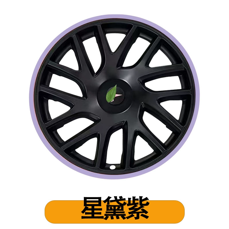 Tesla, hub, wheel, trend modified protective cover, new version, 1819 inch, collision protection