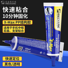 S֙CĻSތzˮճz߅ܷzˮYzճԭS